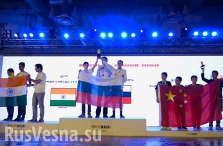 Российские школьники выиграли четыре медали на Всемирной олимпиаде роботов в Индии (ВИДЕО)