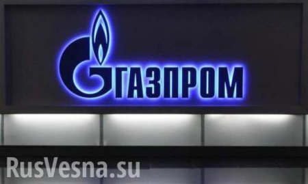 Киевский суд решил потребовать от «Газпрома» $6,8 млрд