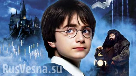 В России предлагают включить книги про Гарри Поттера в школьную программу