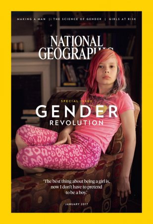 Их нравы: National Geographic поместил на обложку ребенка-трансгендера (ФОТО)