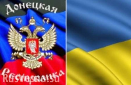 Шокирующий ответ жителей Донецка на поздравления киевлян с наступающим Новым годом (ВИДЕО)
