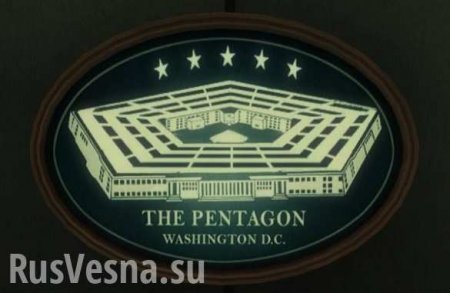 Пентагон исключил Россию из списка угроз нацбезопасности США, — Foreign Policy