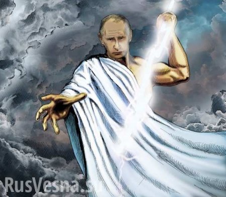 В своем черно-белом мире Запад отвел Путину роль «вселенского зла», — французские СМИ