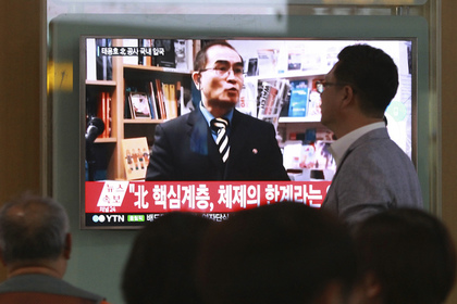 Беглый дипломат из КНДР рассказал о ядерных разработках Пхеньяна