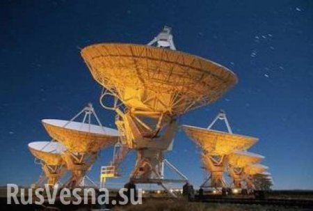 Астрономы локализовали источник загадочных «радиосигналов»