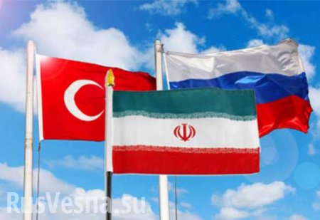 Россия, Турция и Иран не пригласили США к переговорам по Сирии