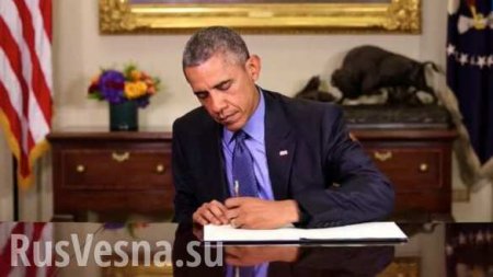 ВАЖНО: Обама признал, что разведка США предоставляет сырые данные