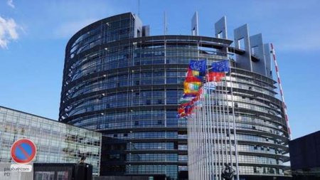В Европарламенте назвали отдаление ЕС и США от РФ геополитической ошибкой