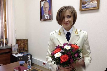 Наталья Поклонская: «Присягу прокурора Украины я не нарушала. На Майдане был госпереворот!» (ВИДЕО)