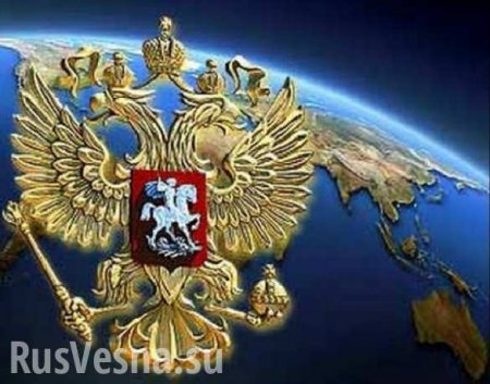 Дмитрий Стешин: О четырех скрепах, которые держат расползающуюся трещину над Россией