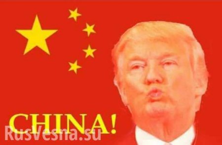 Трамп угрожает пересмотреть политику «одного Китая»