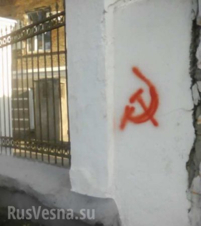 «Николаев, подъем — от бандеров уйдем!» — антифашистское сопротивление продолжает борьбу (ФОТО)