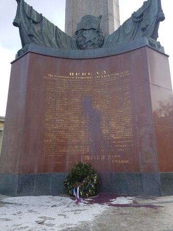 В Вене облили краской памятник советским воинам (+ВИДЕО, ФОТО)