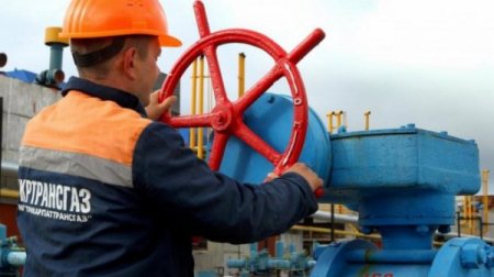 В ПХГ Украины осталось меньше 11 млрд кубометров газа