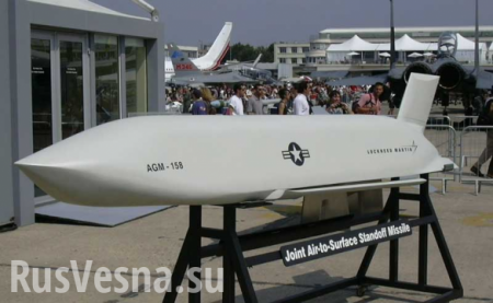 Первые крылатые ракеты JASSM-ER прибыли в Польшу из США