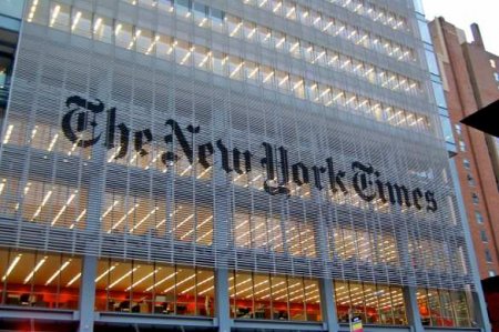 В Twitter NYT размещено сообщение о «ракетном ударе» России по США