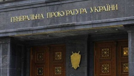 Адвокат Януковича считает вызов на допрос в ГПУ незаконным