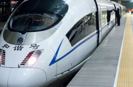 В 2018 году Китай завершит разработку высокоскоростного поезда для России