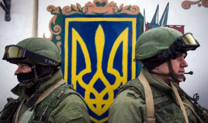 Гражданин Украины готовил теракт в Ростове-на-Дону