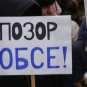 Донецк протестует против «слепых» наблюдателей ОБСЕ (ФОТО, ВИДЕО)