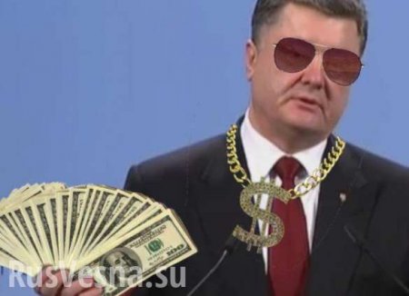 Украина получит от МВФ транш в $1 млрд