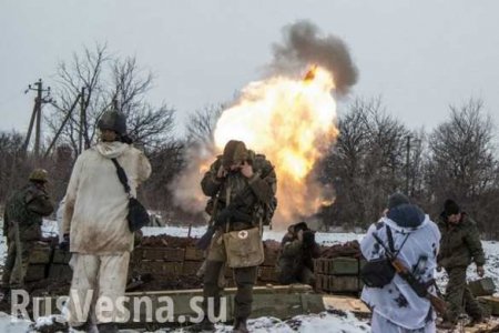 ВАЖНО: после небольшой передышки ВСУ возобновили обстрелы Донбасса