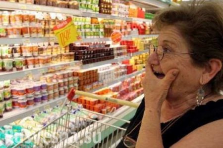 Перемога: Украина выполнит годовой план по инфляции к марту, — эксперт