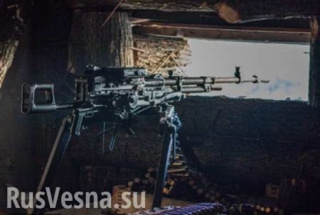 ВАЖНО: ВС ДНР полностью уничтожили противника на позиции «Алмазы», репортаж с передовой «промки» (ВИДЕО)