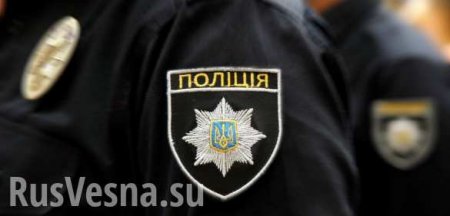 Зрада: Полиция избила участников блокады Донбасса (ВИДЕО)