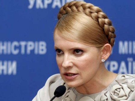 Тимошенко решила не злорадствовать из-за гибели Гиви