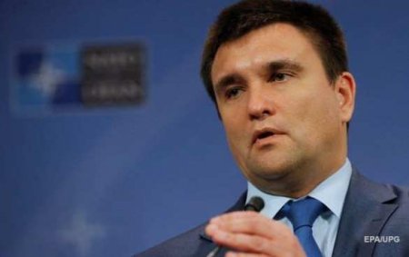 Климкин заявил, что Донбасс будет восстанавливаться за счет ЕС — у Украины нет денег