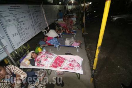 Мощное землетрясение на Филиппинах: сотни раненых, есть погибшие (+ВИДЕО, ФОТО)