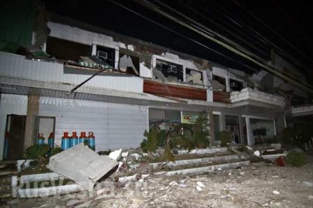 Мощное землетрясение на Филиппинах: сотни раненых, есть погибшие (+ВИДЕО, ФОТО)