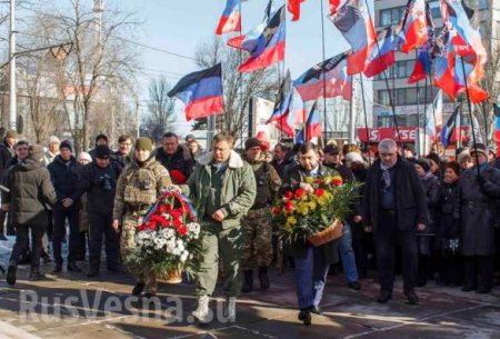 В Донецке отметили годовщину создания Донецко-Криворожской республики (ФОТО)