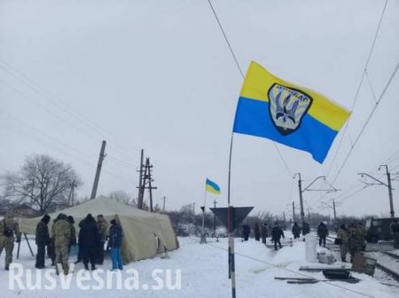СРОЧНО: Радикалы, блокирующие сообщение с Донбассом, призвали к вооруженному сопротивлению