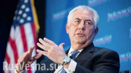 Госсекретарь США прокомментировал итоги встречи с Лавровым