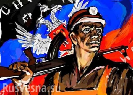 Из-за блокады Донбасса шахтеры идут в армии Республик, — украинская разведка