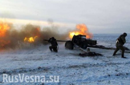 ВАЖНО: ВСУ пытаются прорвать оборону ДНР у Песок (ВИДЕО)
