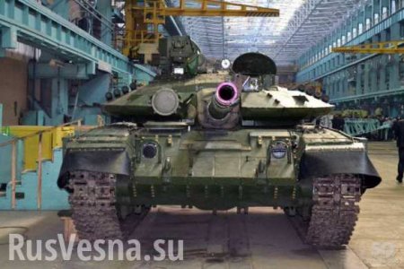 Зрада: Украина наращивает продажи военной продукции в Россию — международное исследование