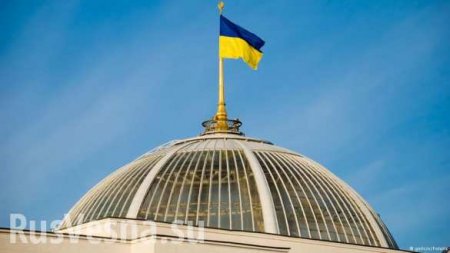 Украина отказалась от участия в запланированной на 21 февраля видеоконференции по Донбассу
