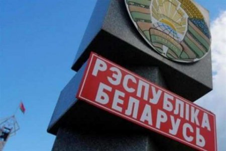 МВД Белоруссии подтвердил, что паспорта ДНР и ЛНР в Республике недействительны
