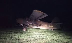 «Летучий молдаванин»: вблизи границы с Молдавией украинские пограничники обнаружили бесхозный самолет Ан-21 с перебитым номером