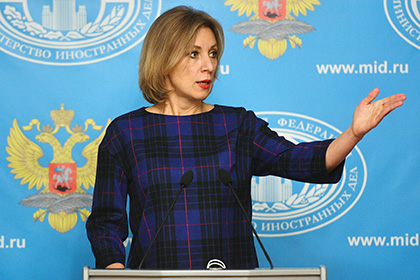 Захарова: заигрывание Порошенко с «националистическим неуправляемым животным» привело к нынешней ситуации на Украине