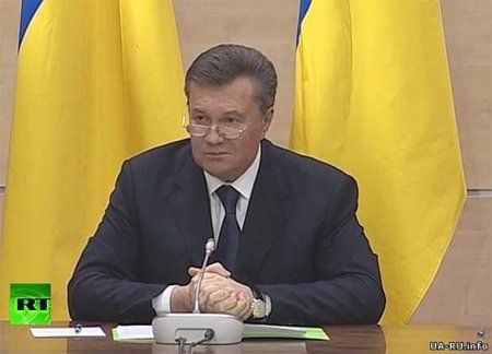 В ЕС продлили санкции против Януковича — СМИ