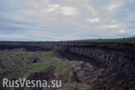 Кратер в Якутии поглощает пространство со скоростью 15 метров в год 