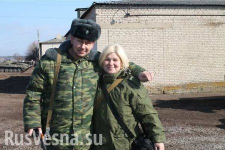 Ополченка, жена ополченца: «Пока мы остаёмся русскими, нас невозможно победить…» (ФОТО)