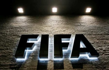 В ФИФА заявили, что не будут отнимать у России чемпионат мира по футболу