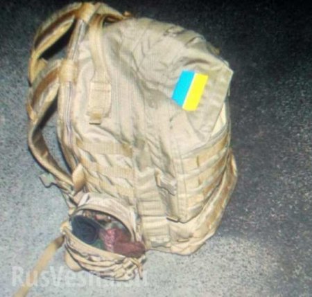 В центре Киева задержали «всушника» с гранатами (ФОТО)