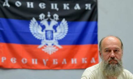 Названа причина смерти экс-спикера парламента ДНР Маковича