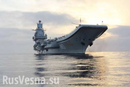 Какое будущее ждет «Адмирала Кузнецова» (ВИДЕО)
